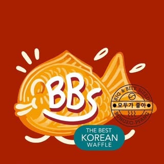 BBS